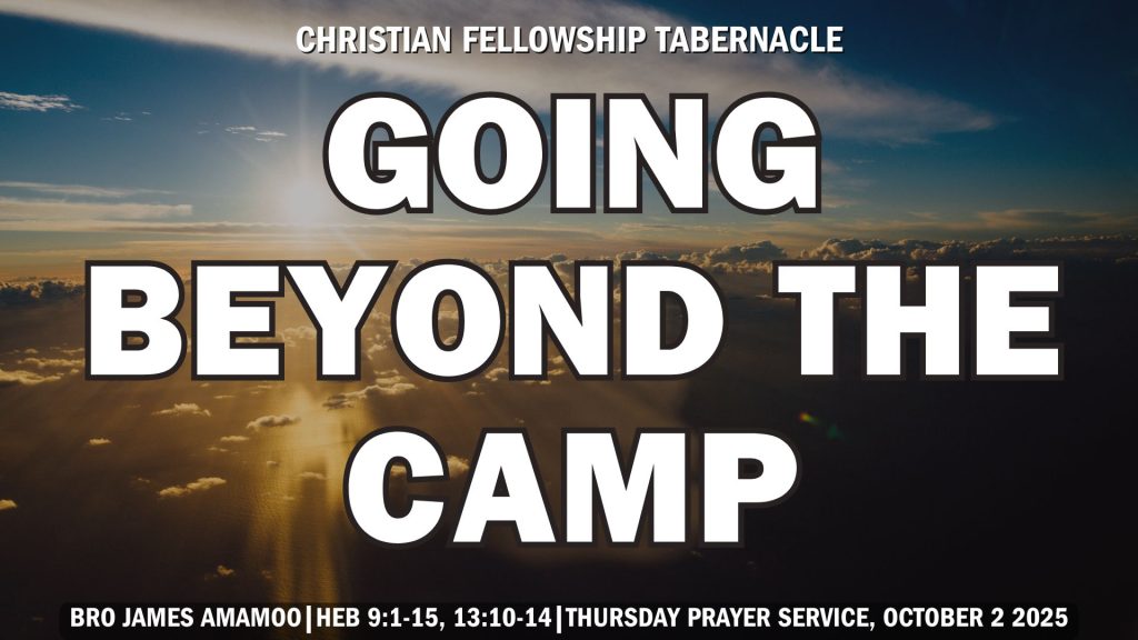 Going Beyond The Camp