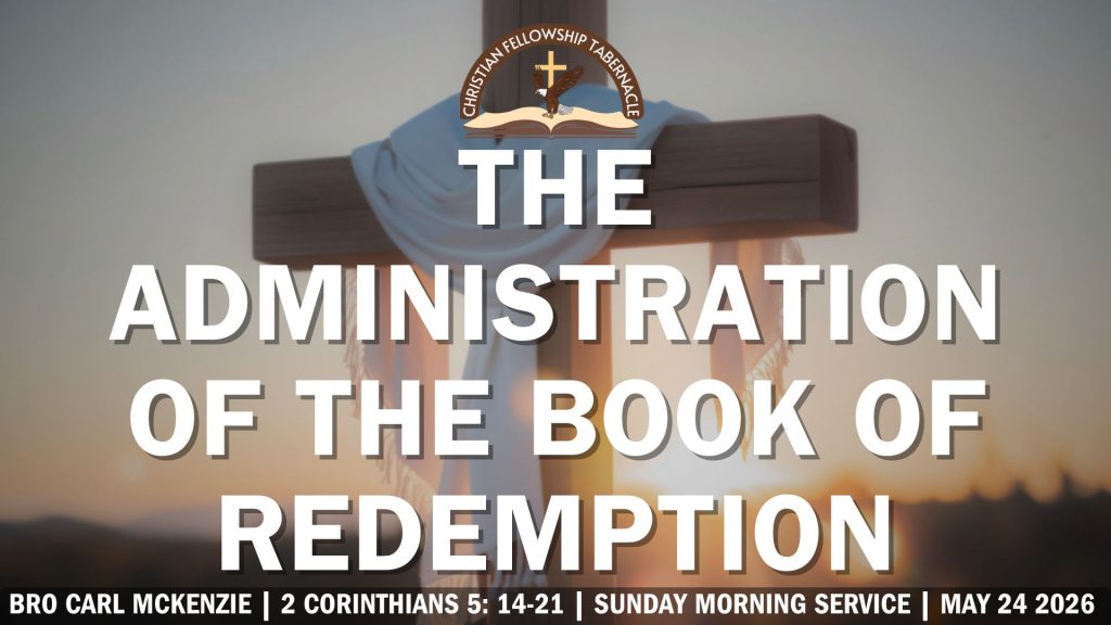 The Administration Of The Book Of Redemption